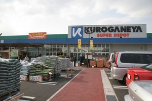 070317KUROGANEYAIMG_3882.jpg